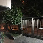 Barra Metro E Praia