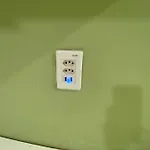 Ape Aconchegante