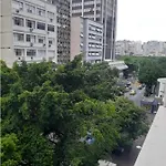 Ipanema Green