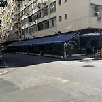 Loft Copacabana 1