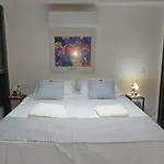 Flat Av. Atlantica Em Frente Ao Mar, Estrutura Total