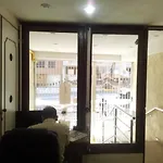 Apartamento Aconchego No Lido
