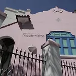Modernistas Arte