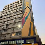 Copacabana Beach - Apartamento Studio A 200M Da Praia De Copacabana
