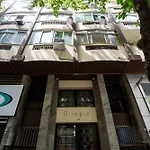 Studio A 200M Da Praia De Copacabana | Fm 144/1105