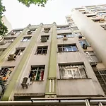 Copa Zen - Apt Com Varandao - 3 Min Da Praia!