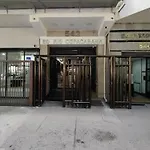 Refugio Em Copacabana - Para 4 Pessoas - Nsc401 Z4