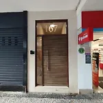 Sossego Em Ipanema - Ideal Para Familias - Vp101A Z2
