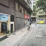 Studio Centro Do Rio