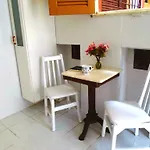 Casa Do Jardim