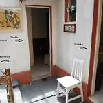 Casa Do Jardim