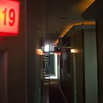 Hotel Ordenes (Adults Only)