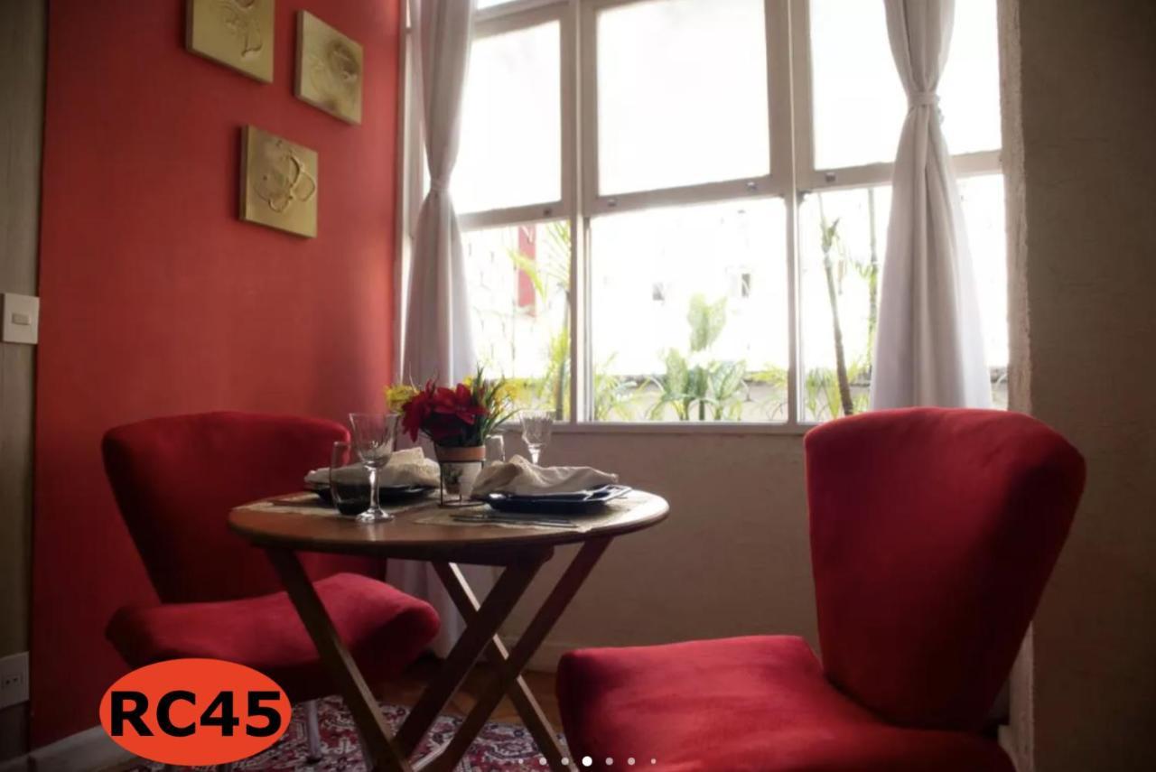 Copacabana Flat