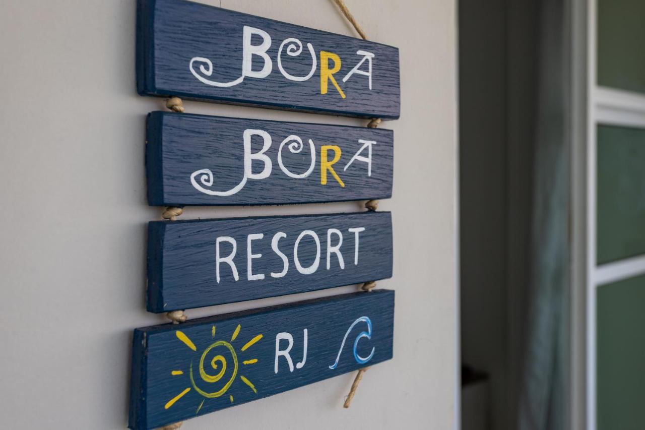 Bora Bora Barra Da Tijuca Apartamento