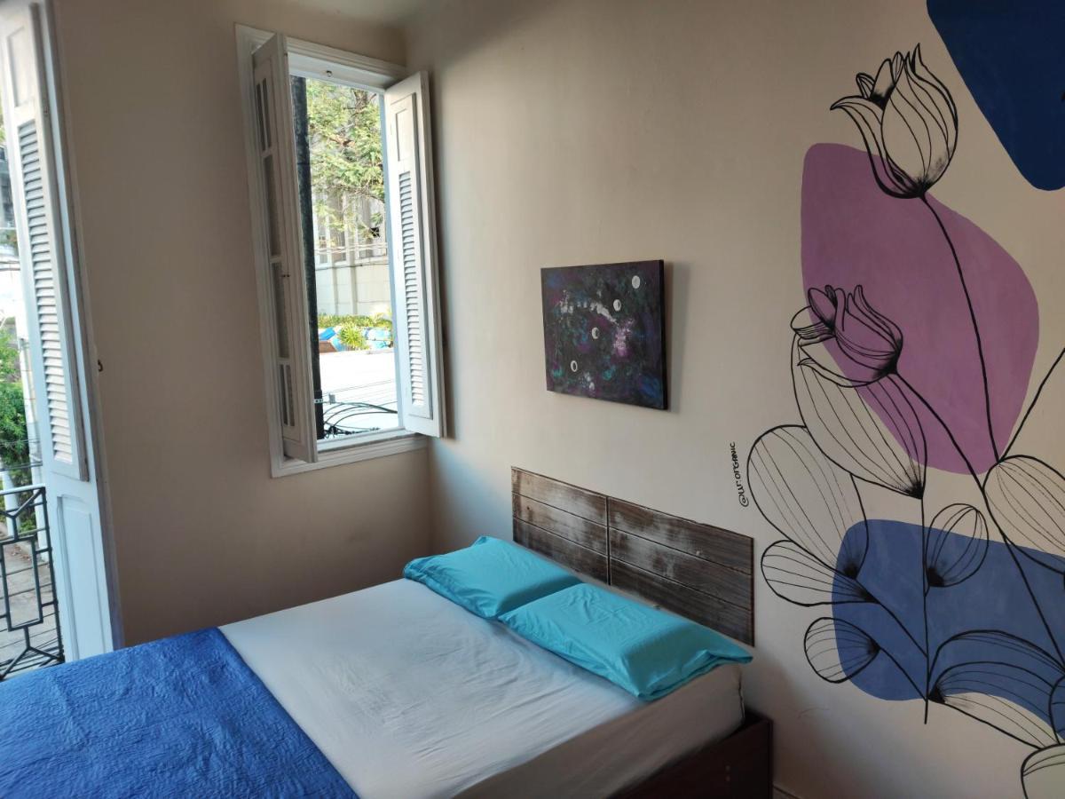 Lumiar Homestay Rio de Janeiro