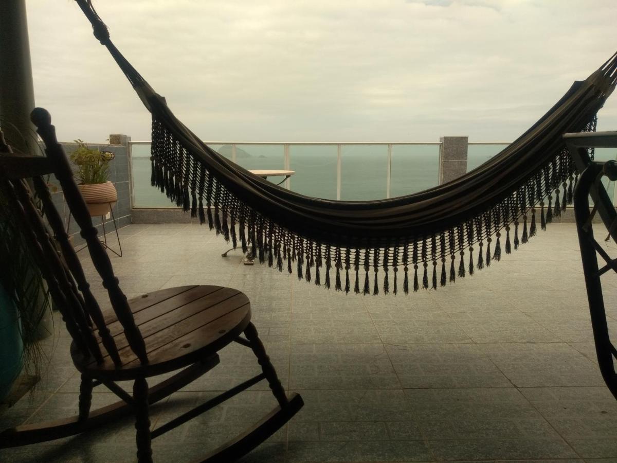 Vista Do Mar