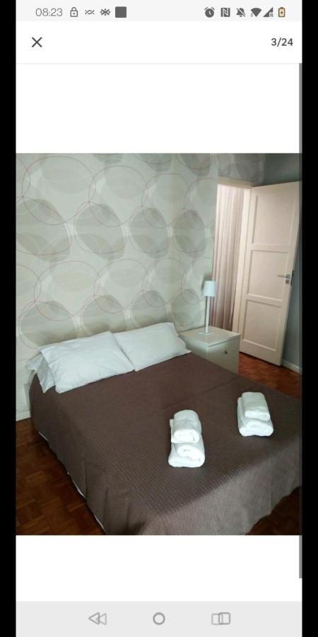 Apartment Designer Leme