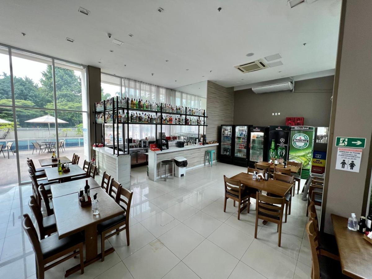 Apart-hotel Verano Flat Barra Olimpica *