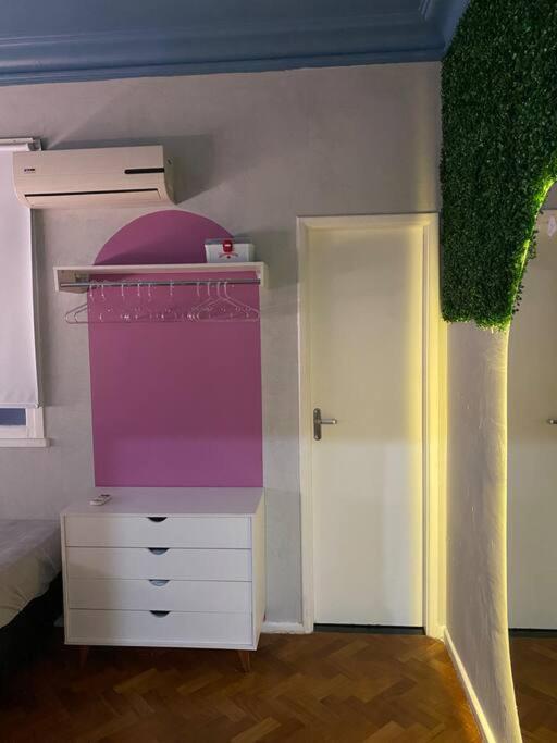 Carioca Retreat