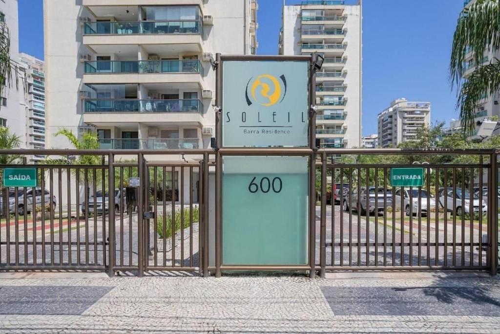 Na Barra Olimpica * Rio de Janeiro