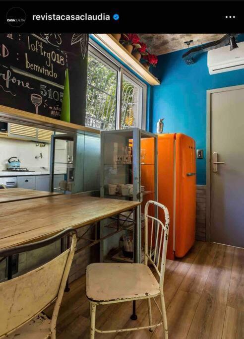 Rg - Loft Antropofagik - Leblon - Casa Cururu