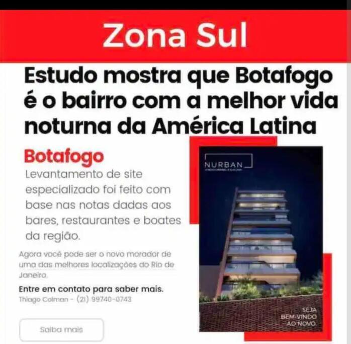 Botafogo * Rio de Janeiro