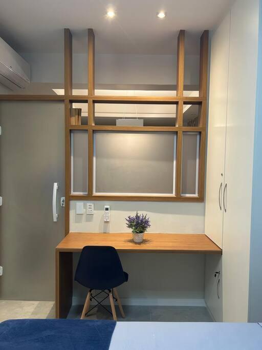 Apartamento Copanest *