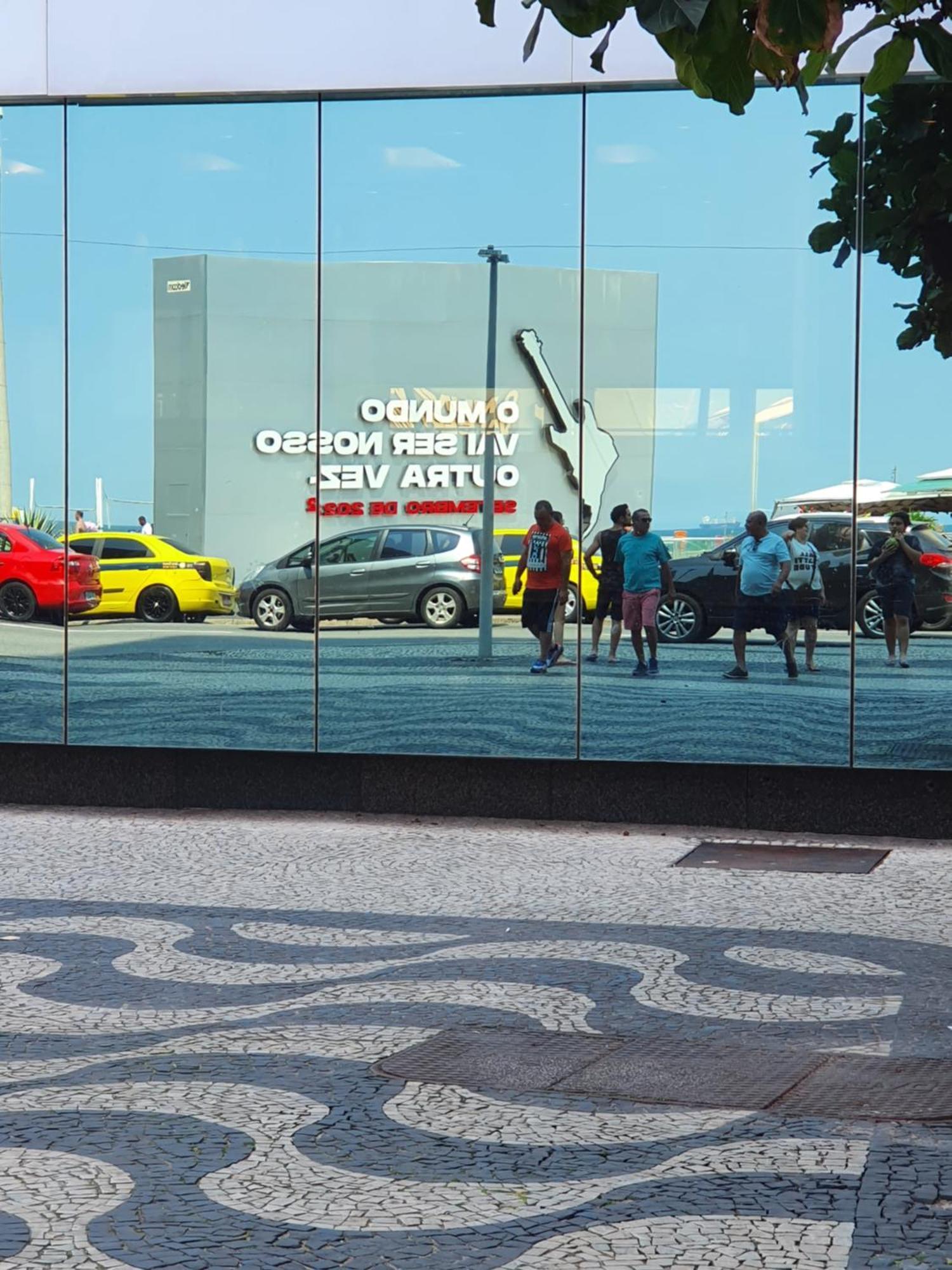 Copacabana Posto 3 Apartamento