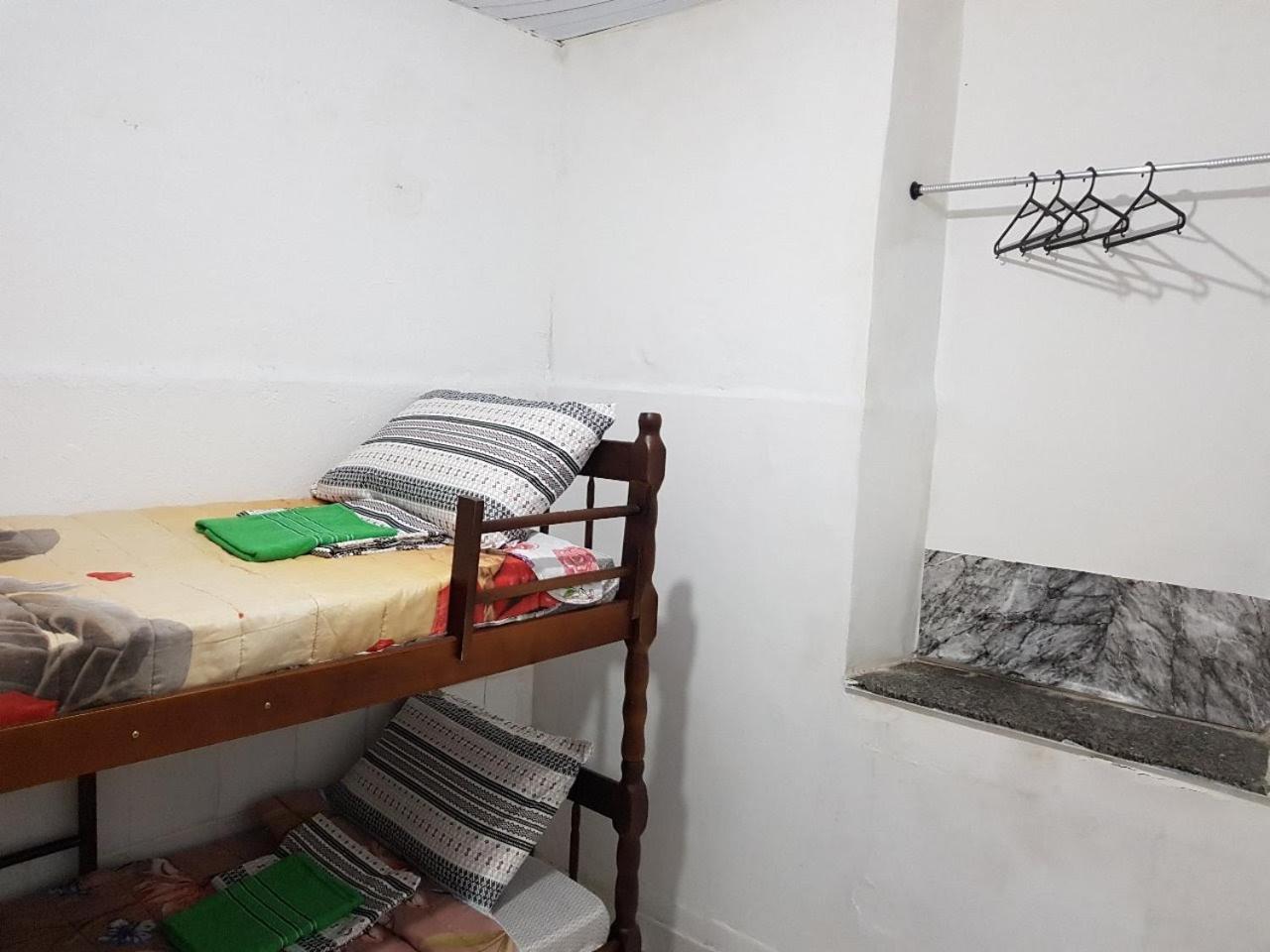 Botafogo Homestay *