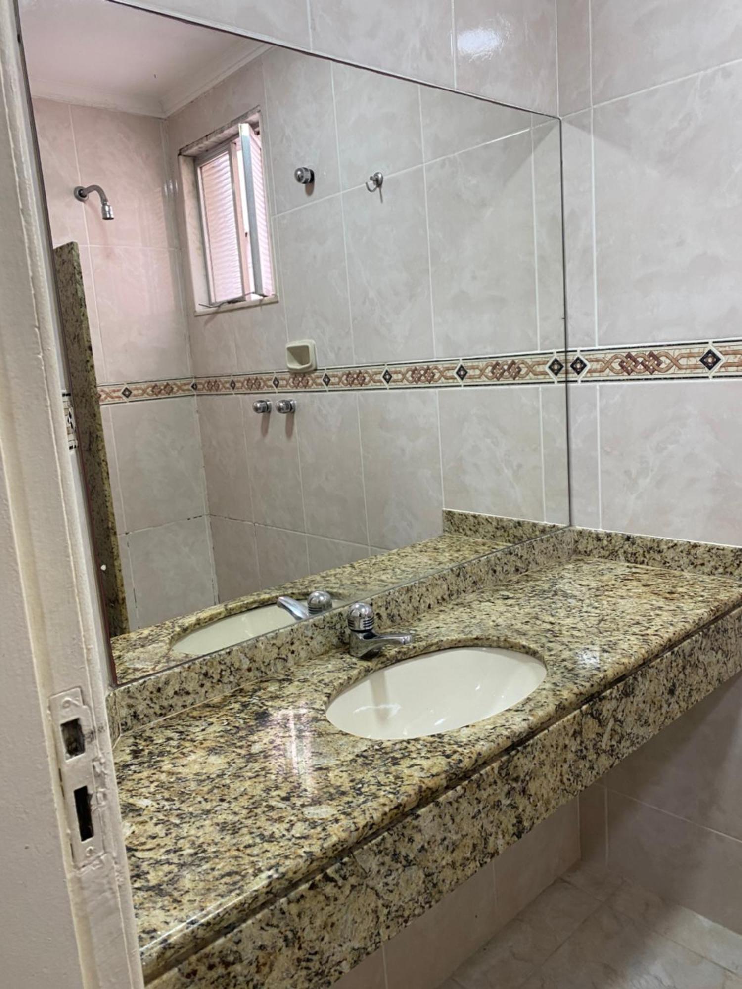 Hotel Lido (Adult Only) 2* Rio de Janeiro