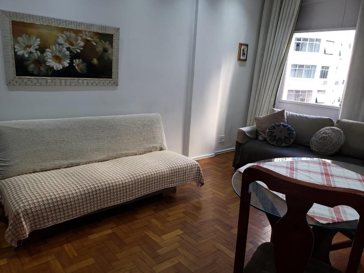 Otimo Sala E Copa * Rio de Janeiro