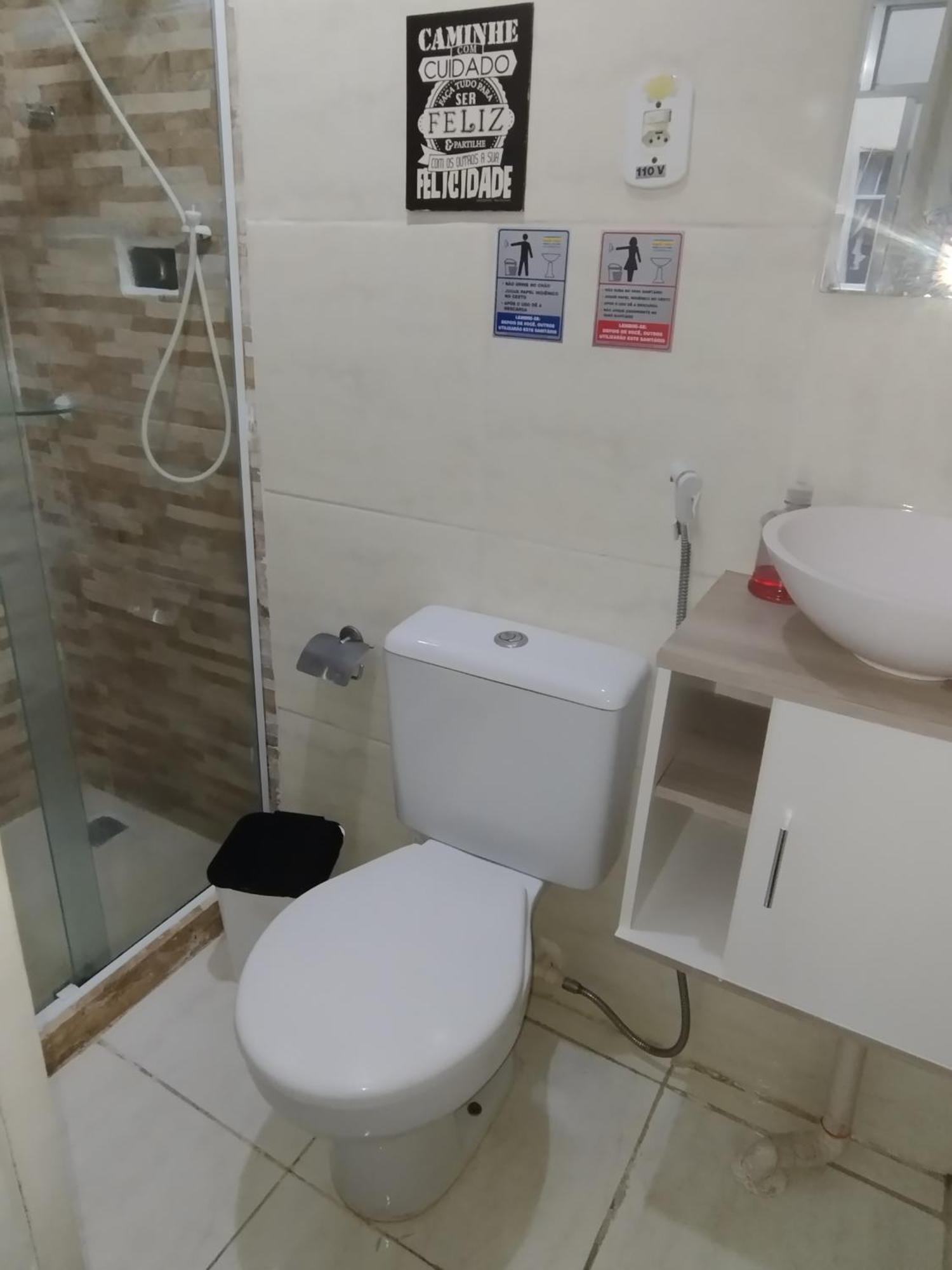Studio Rio De Janeiro *