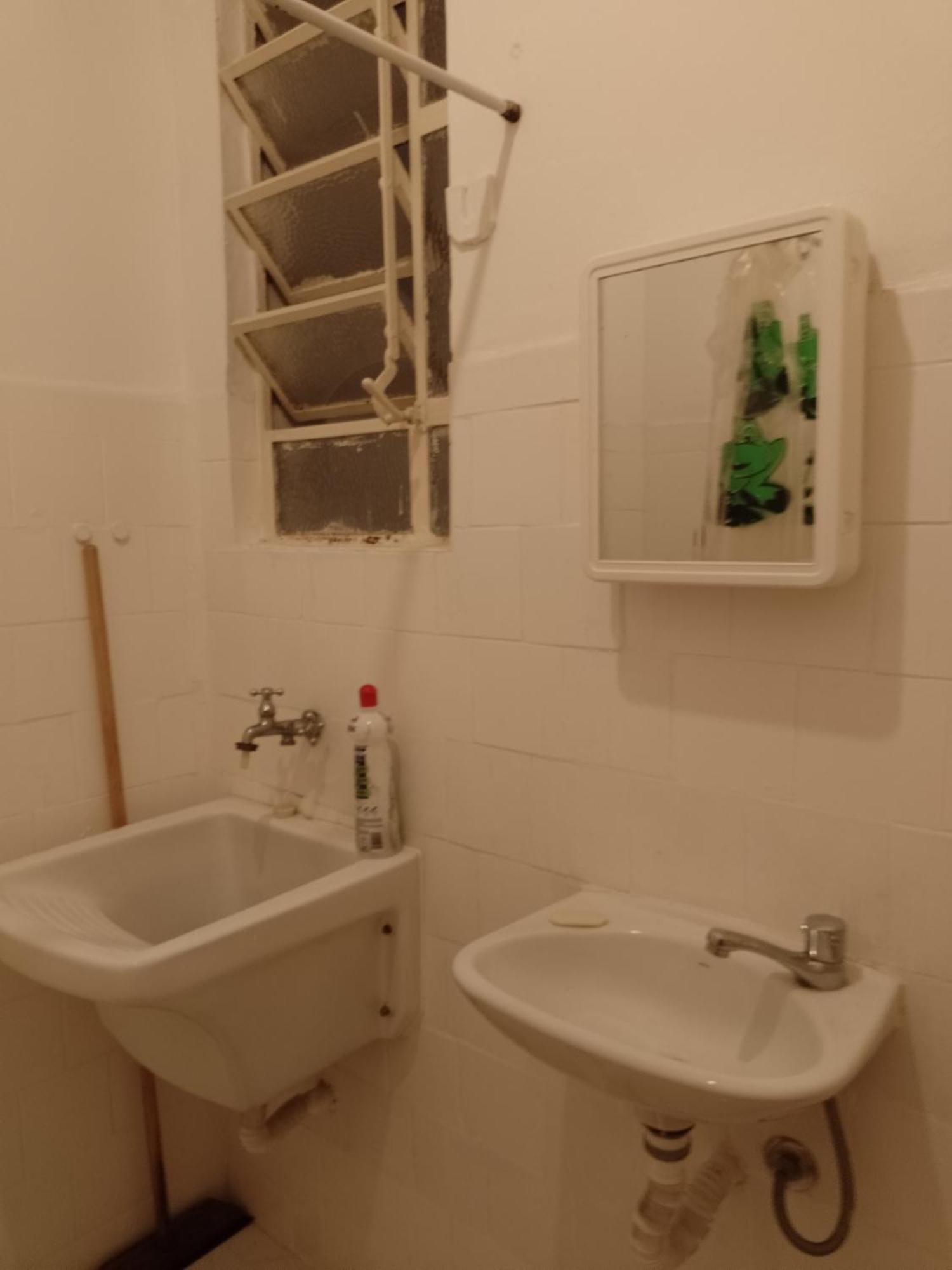 Ape Cozi Copacabana Apartamento *