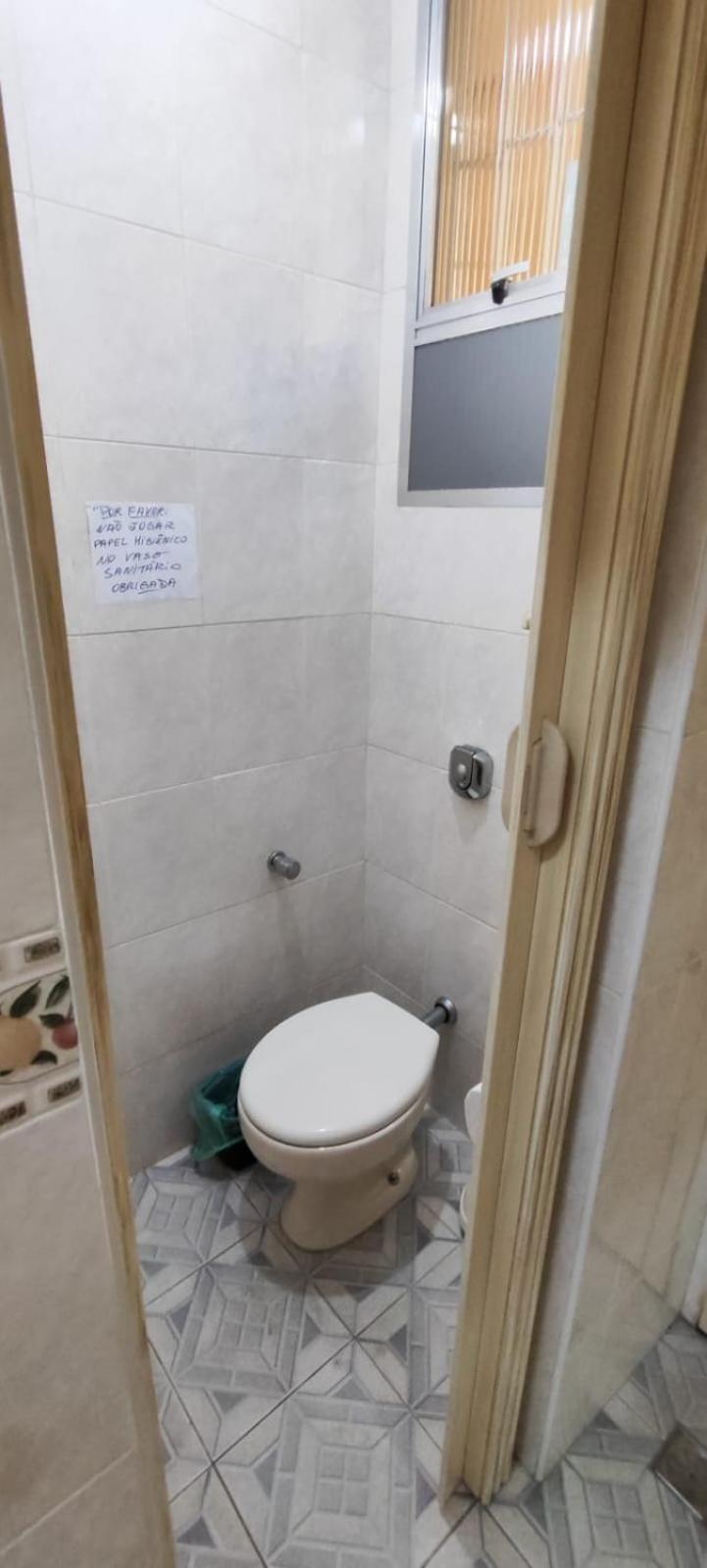 2 Bedroom Copacabana Brazil *