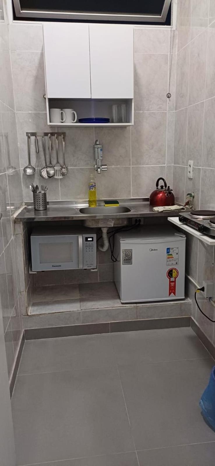 Rio Apartamento