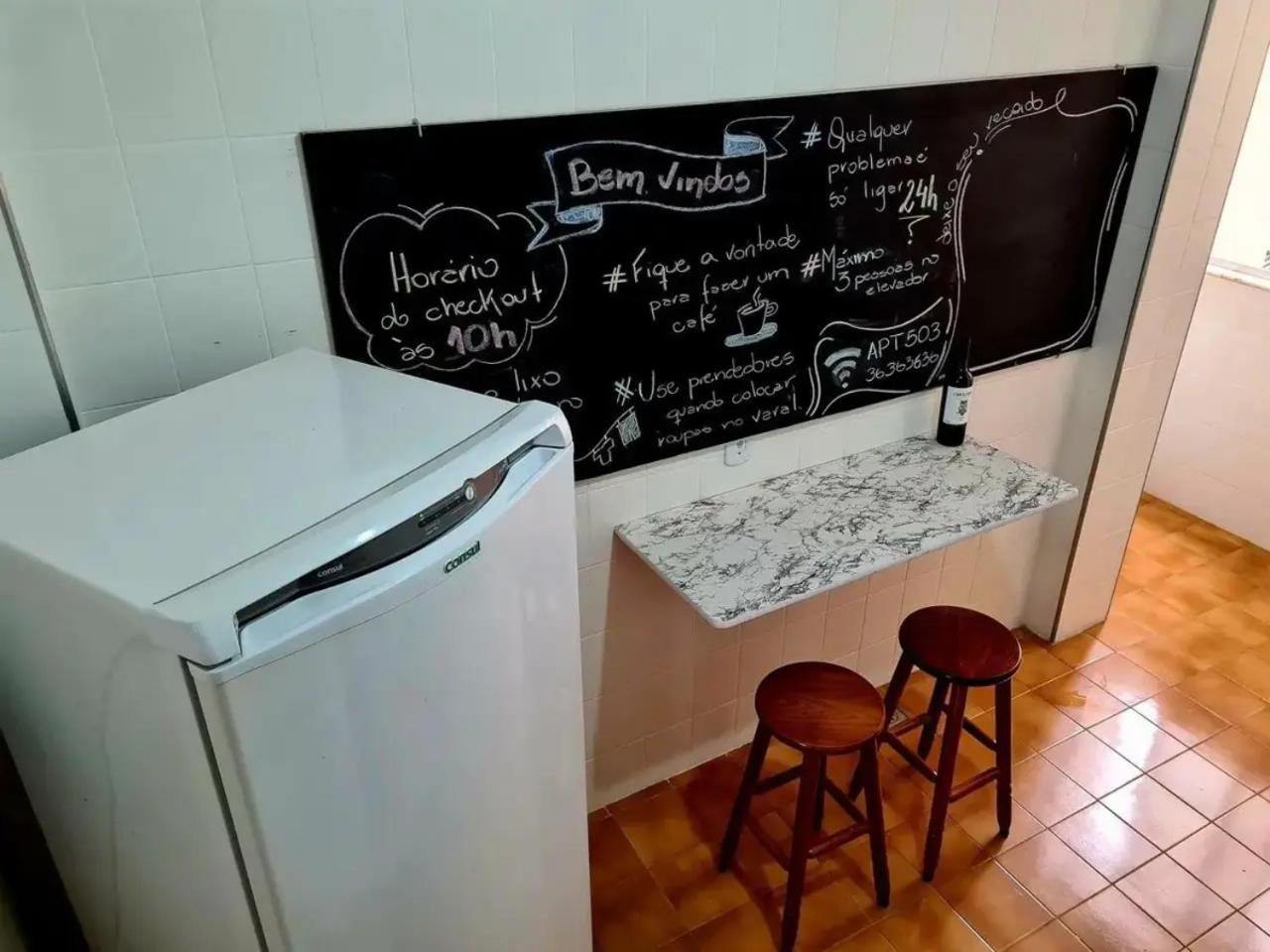 Nossa Casa No Rio, A Extensao Do Seu Lar Em Copa * Rio de Janeiro