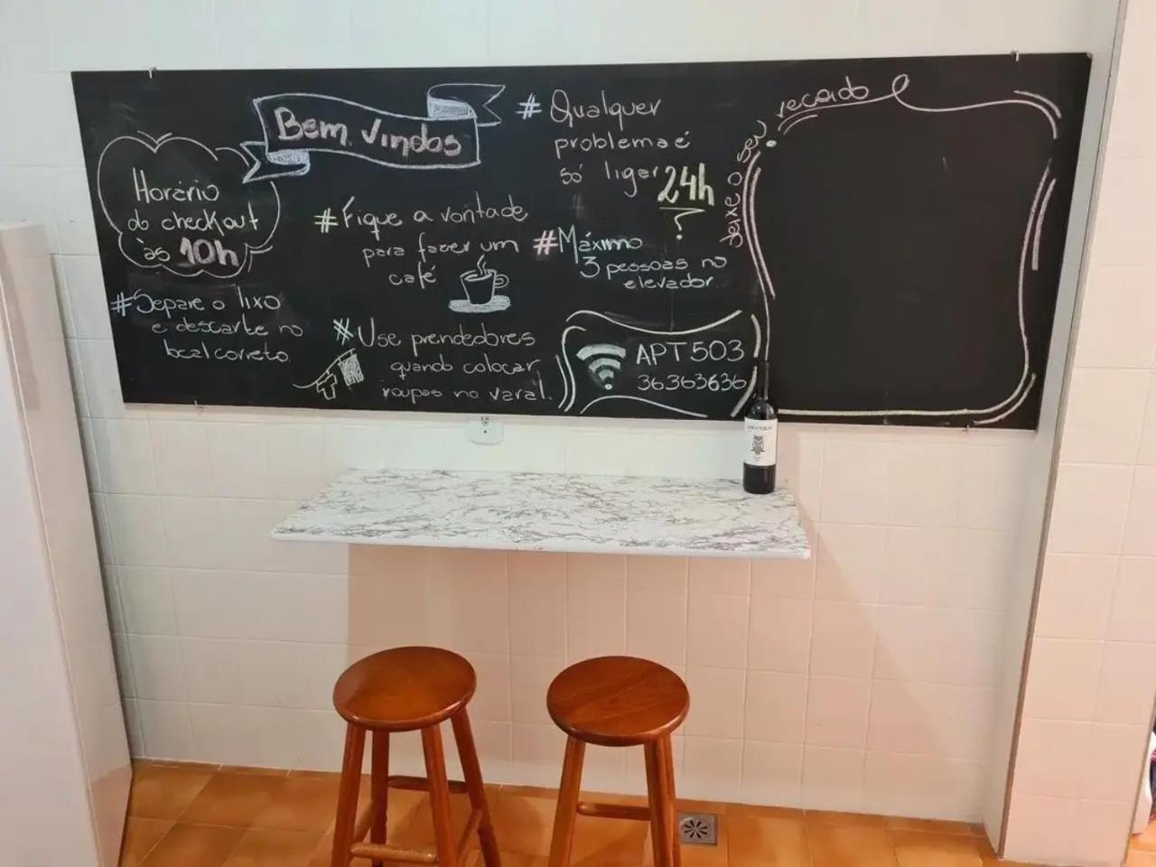 Nossa Casa No Rio, A Extensao Do Seu Lar Em Copa Rio de Janeiro