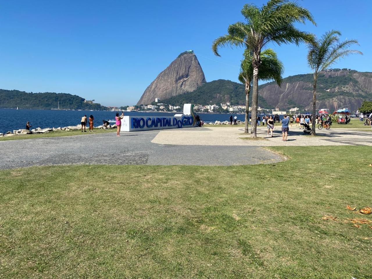Metro Flamengo Rio de Janeiro
