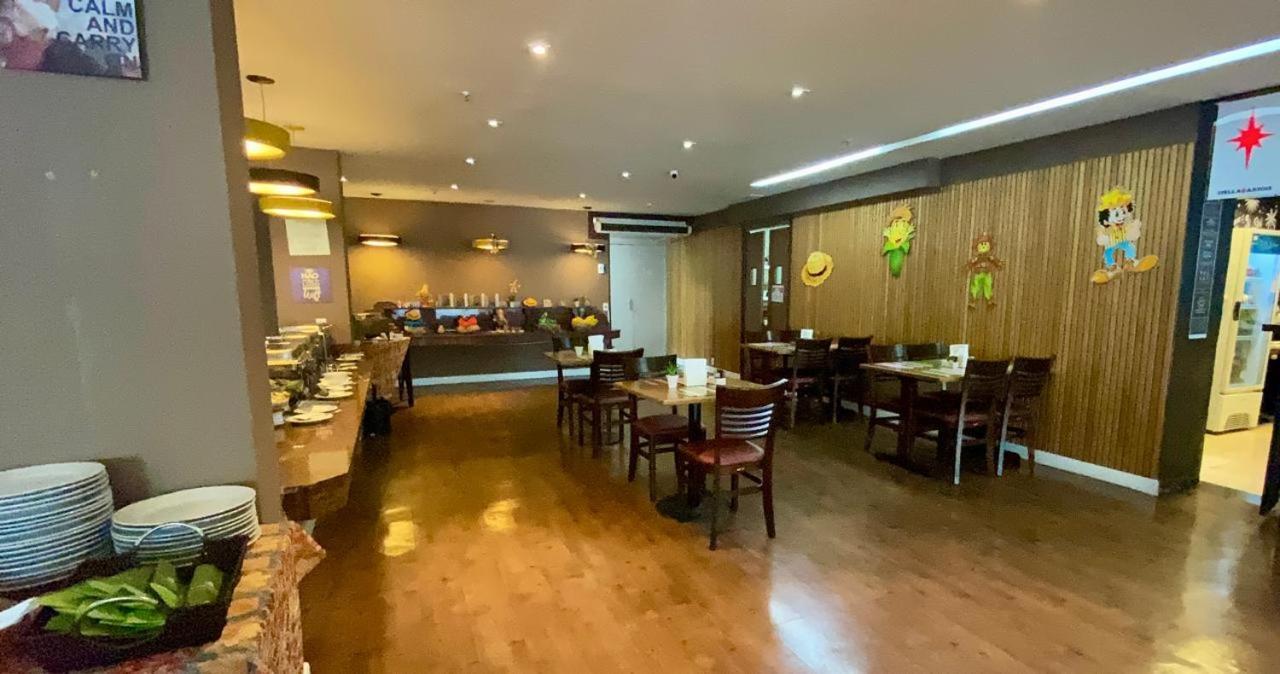 Copacabana Paia Apartamento Rio de Janeiro