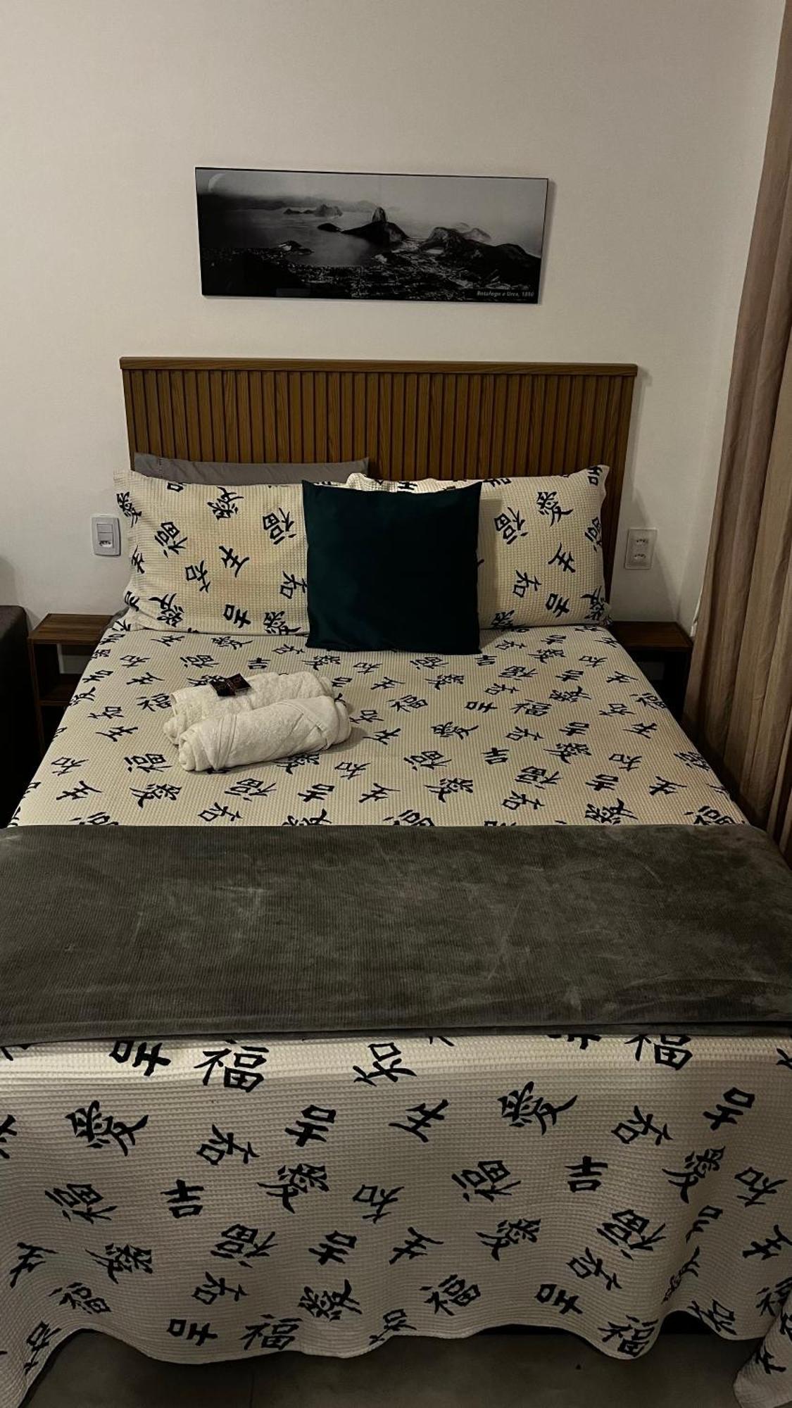 Apartamento Loft_copanema Rio de Janeiro