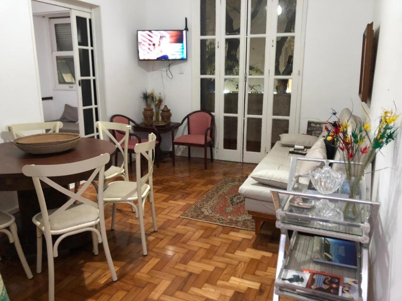 Apartment Copacabana: Alma Carioca *