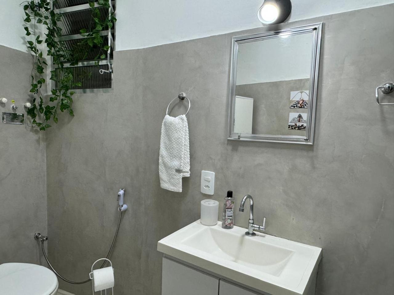 Apartamento Copacabana The *
