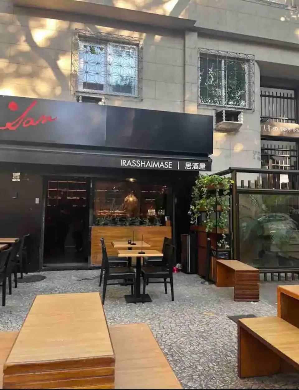 Lindo Leblon Apartment Rio de Janeiro