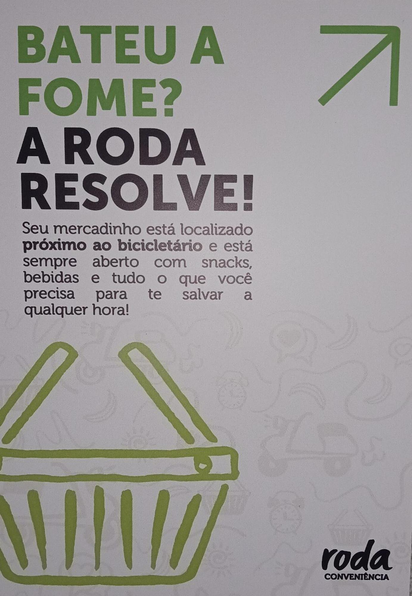 E Sala *