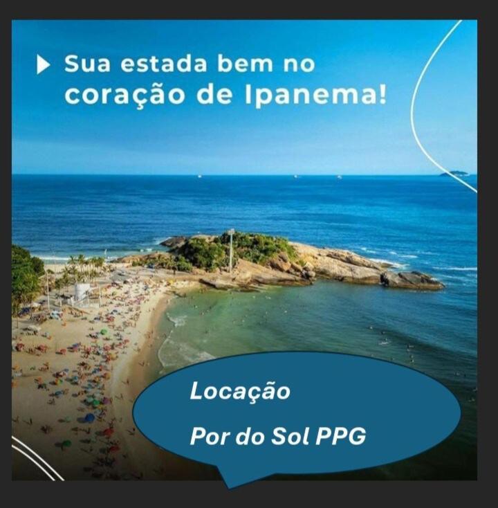 Por Do Sol Ppg Copacabana 0 * Rio de Janeiro