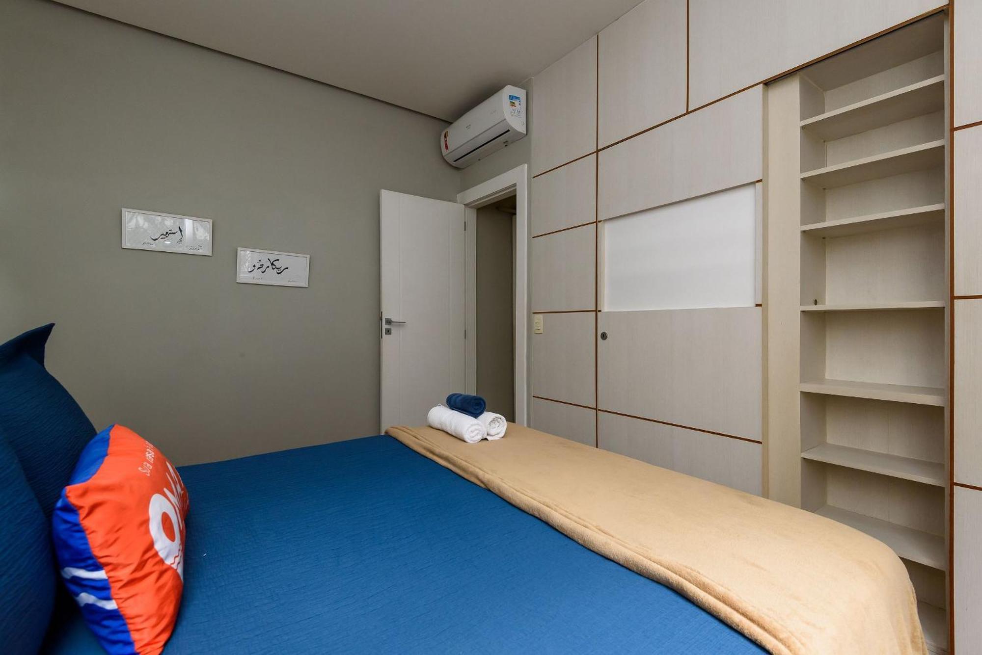 Charmoso 2qtos A 250m Da | Cr 73/503 Apartamento Rio de Janeiro