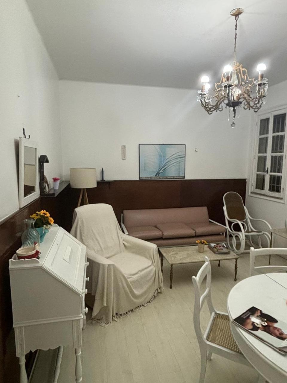 Copanema Apartment