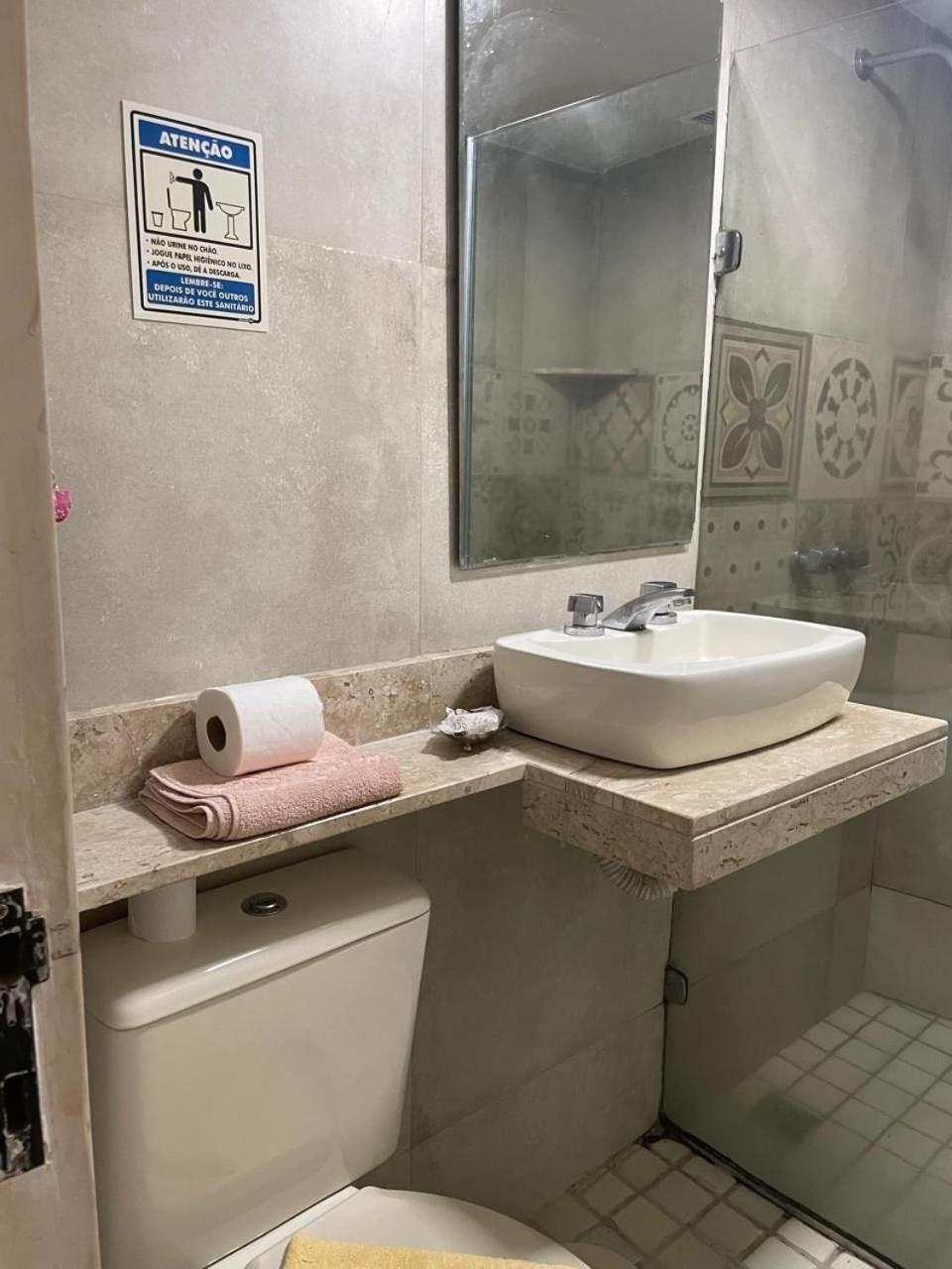 Hotel Flat De Copacabana - Pe Na Areia