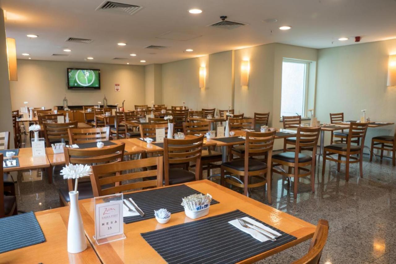 Hotel Barra First Class