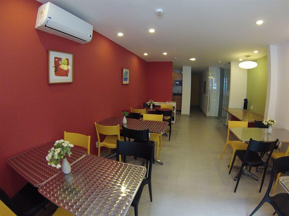 Guest house Leblon 3*